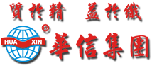 上海航空貨運(yùn)